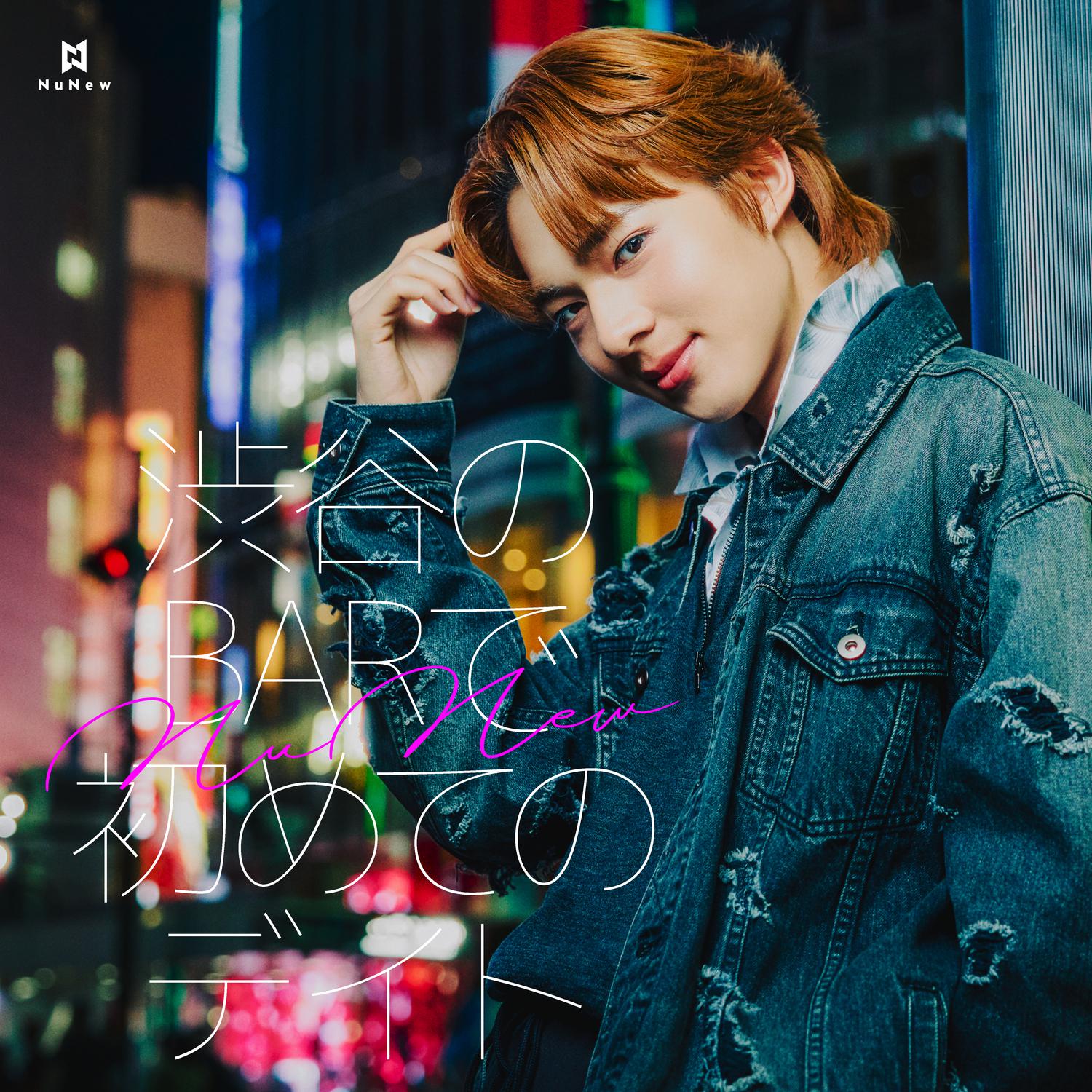 song-img