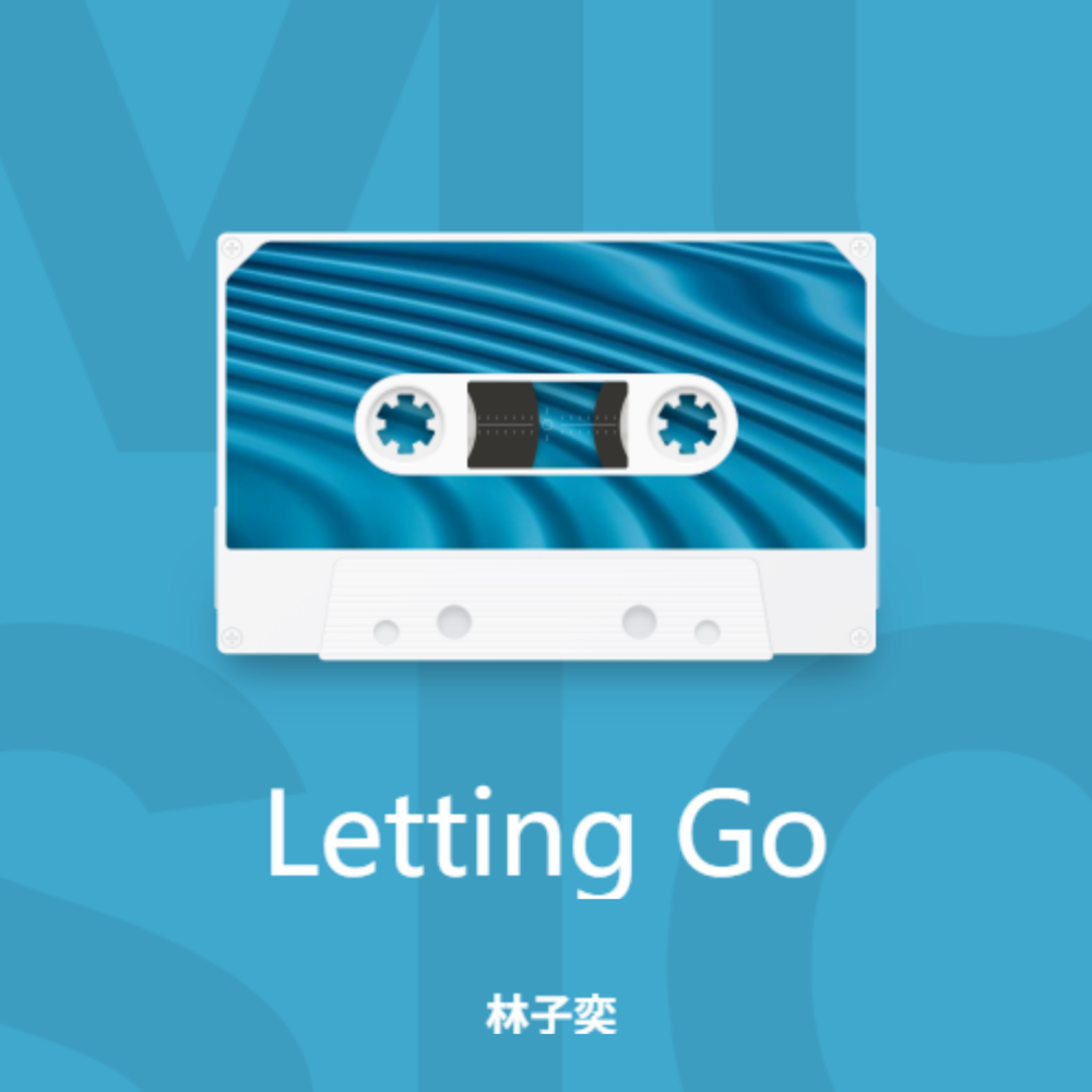 Letting Go(释怀版)封面