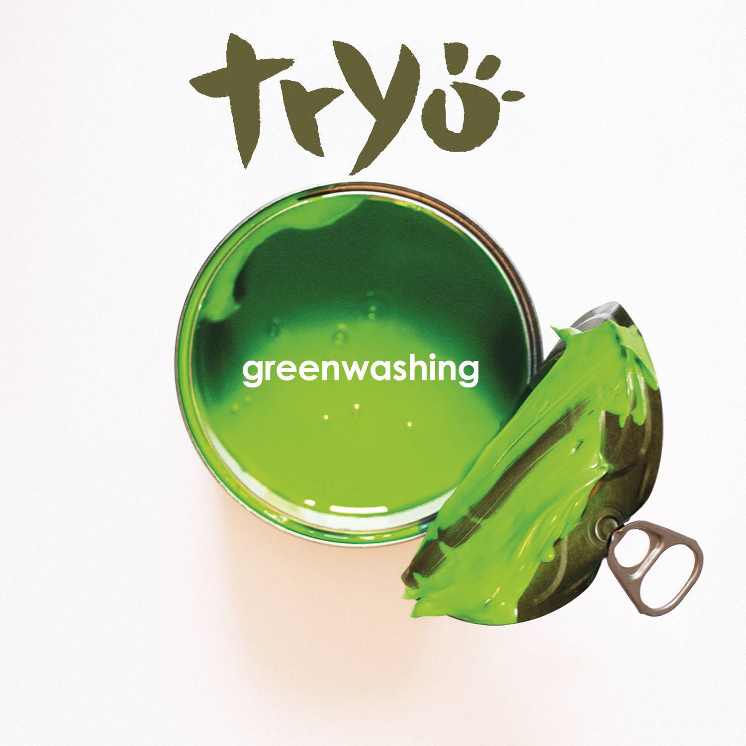 greenwashing - mali/tryo - 单曲 - 网易云音乐