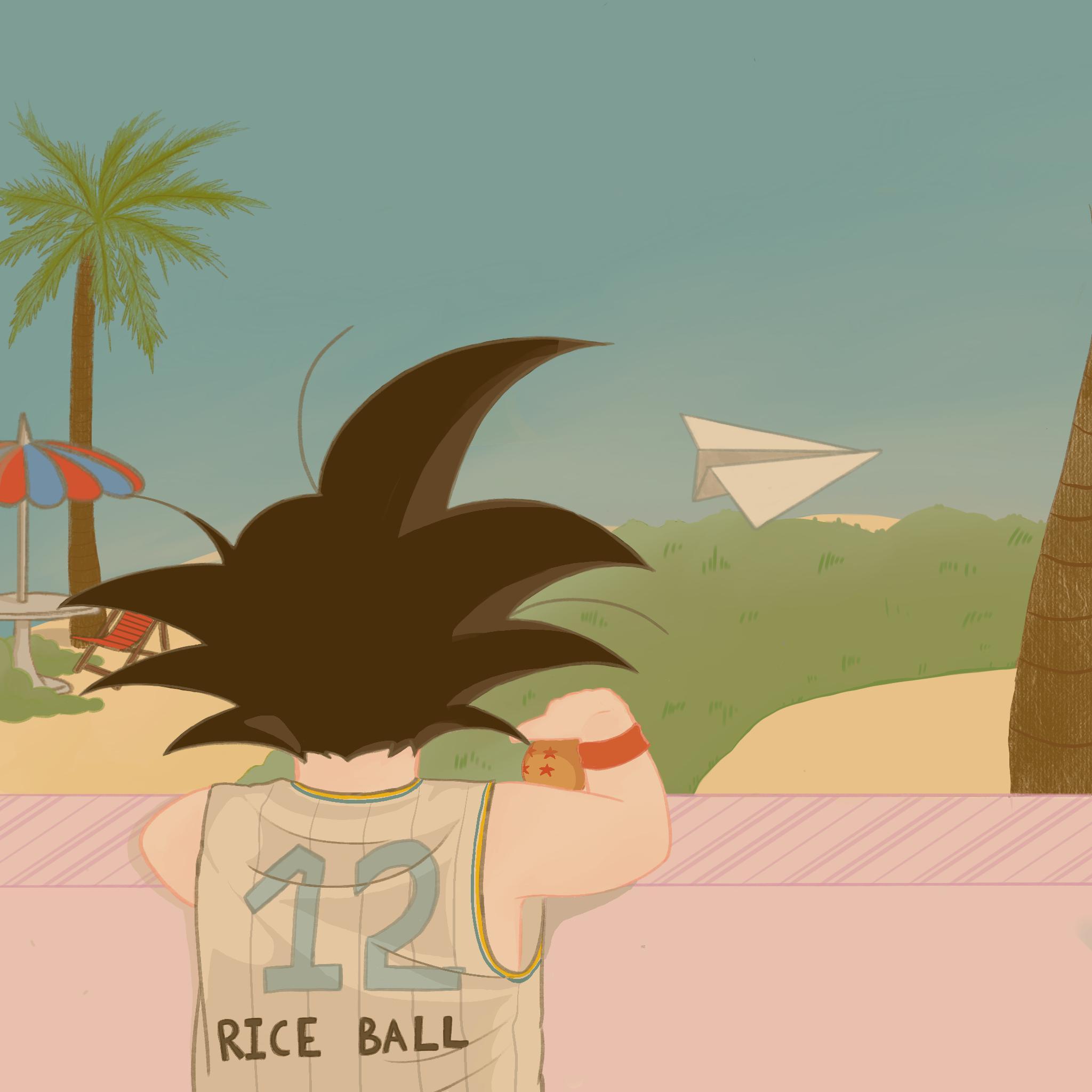 Goodbye SUSTech (Prod.By CuD)