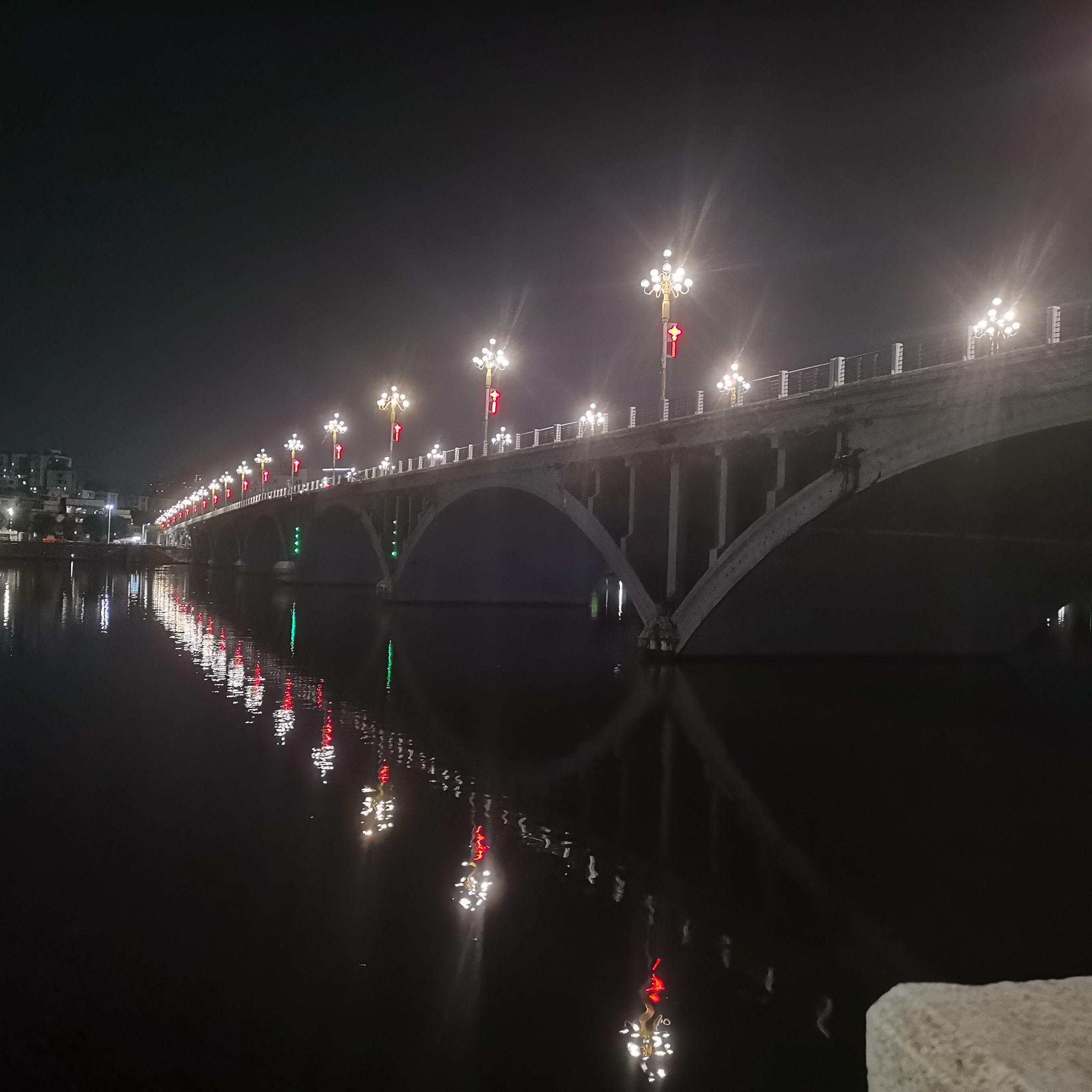星空 伴奏封面