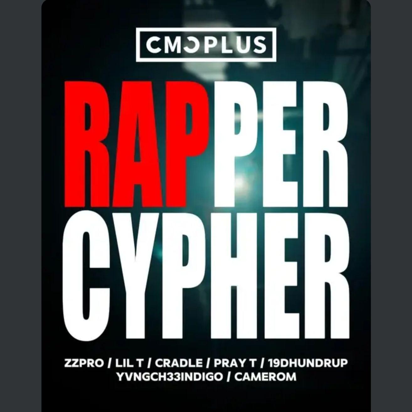 DH 2025 cypher 伴奏