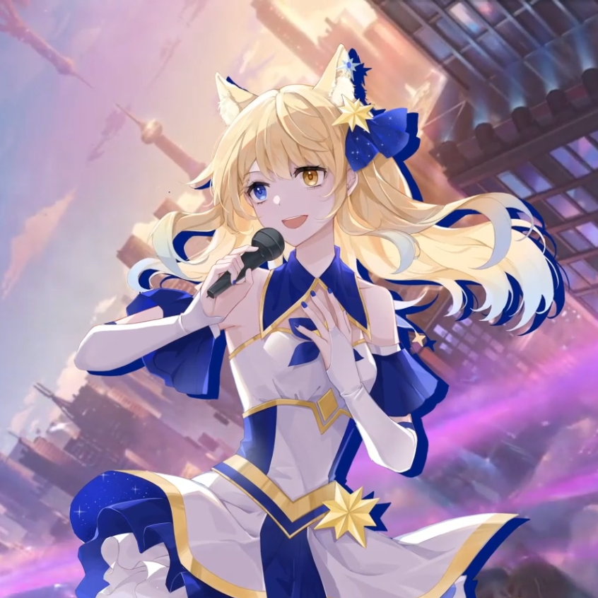 Everything Gose On（群星依旧）