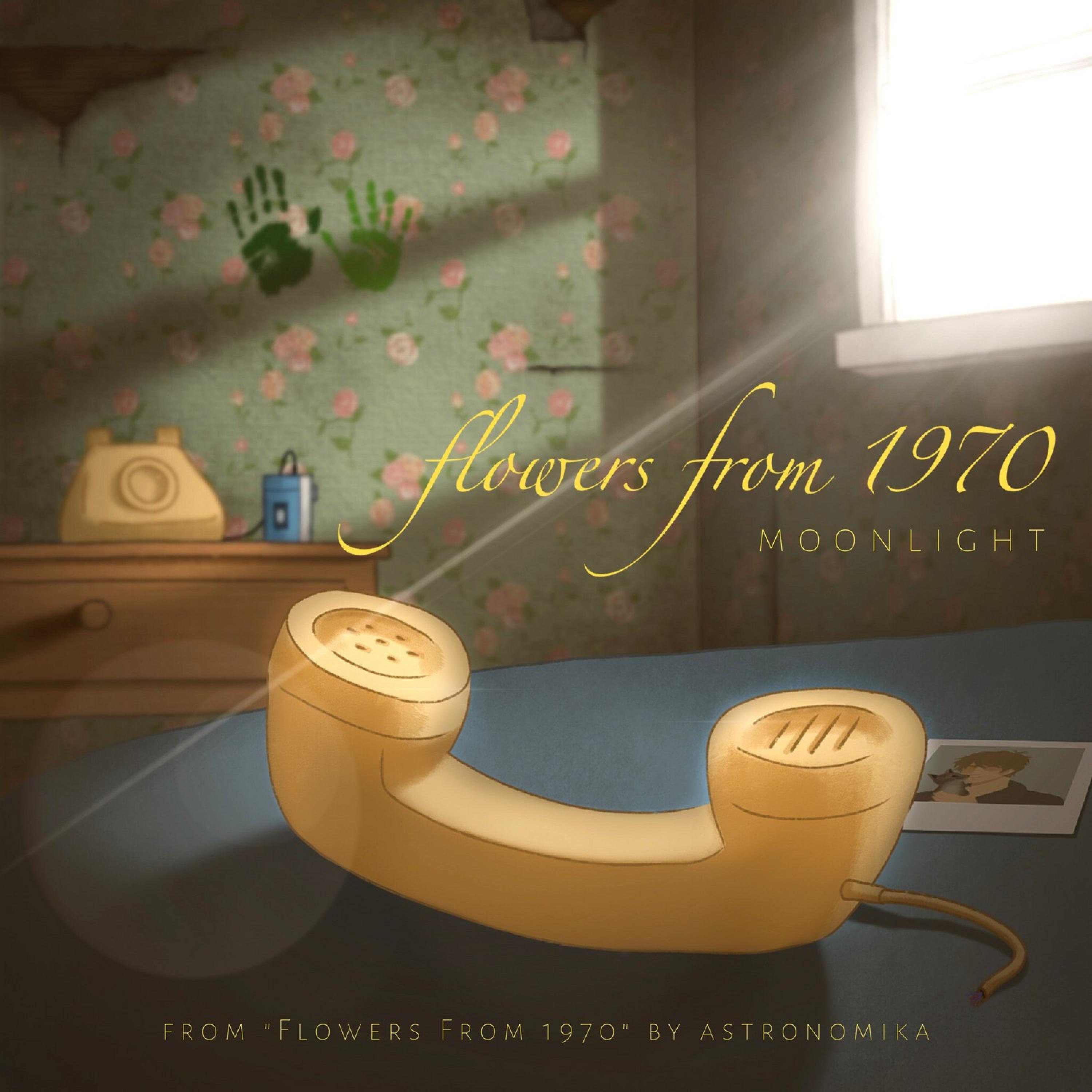song-img