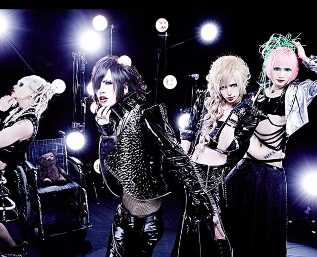 MEJIBRAY