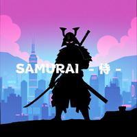 SAMURAI - 侍 -