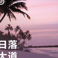 Arfefe-offical资料,Arfefe-offical最新歌曲,Arfefe-officalMV视频,Arfefe-offical音乐专辑,Arfefe-offical好听的歌
