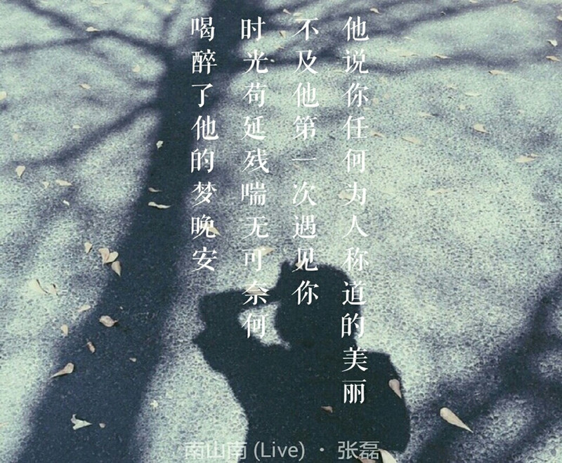 傲寒简谱_枕边童话傲七爷简谱(2)