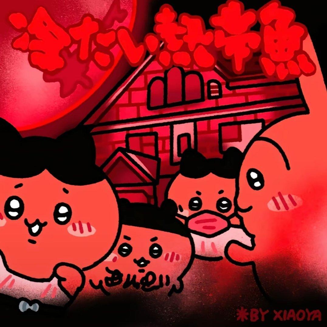 顺应天命时间总把痛苦治好