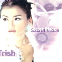 Secret Place (Asia CD 130)