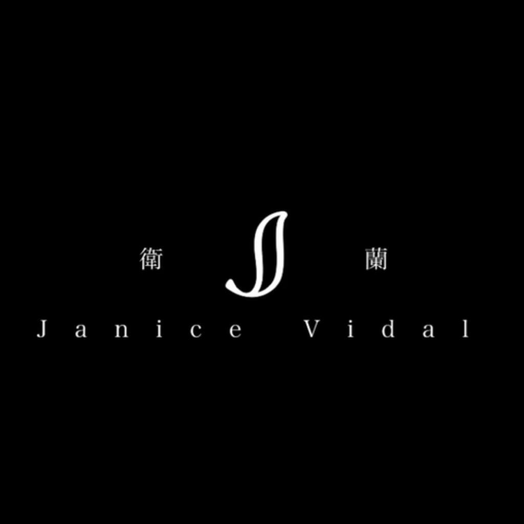 Janice Vidal衛蘭