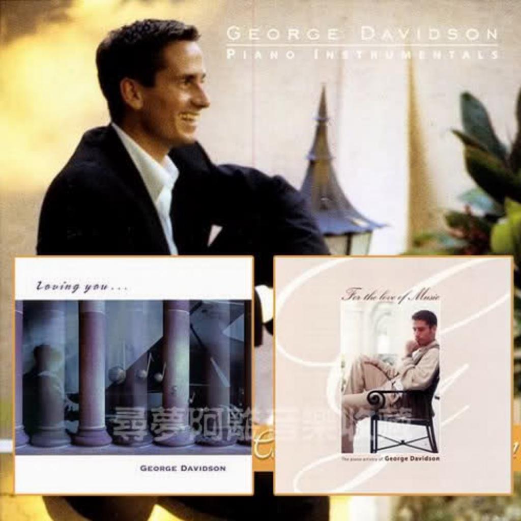 George Davidson 法国天才钢琴家