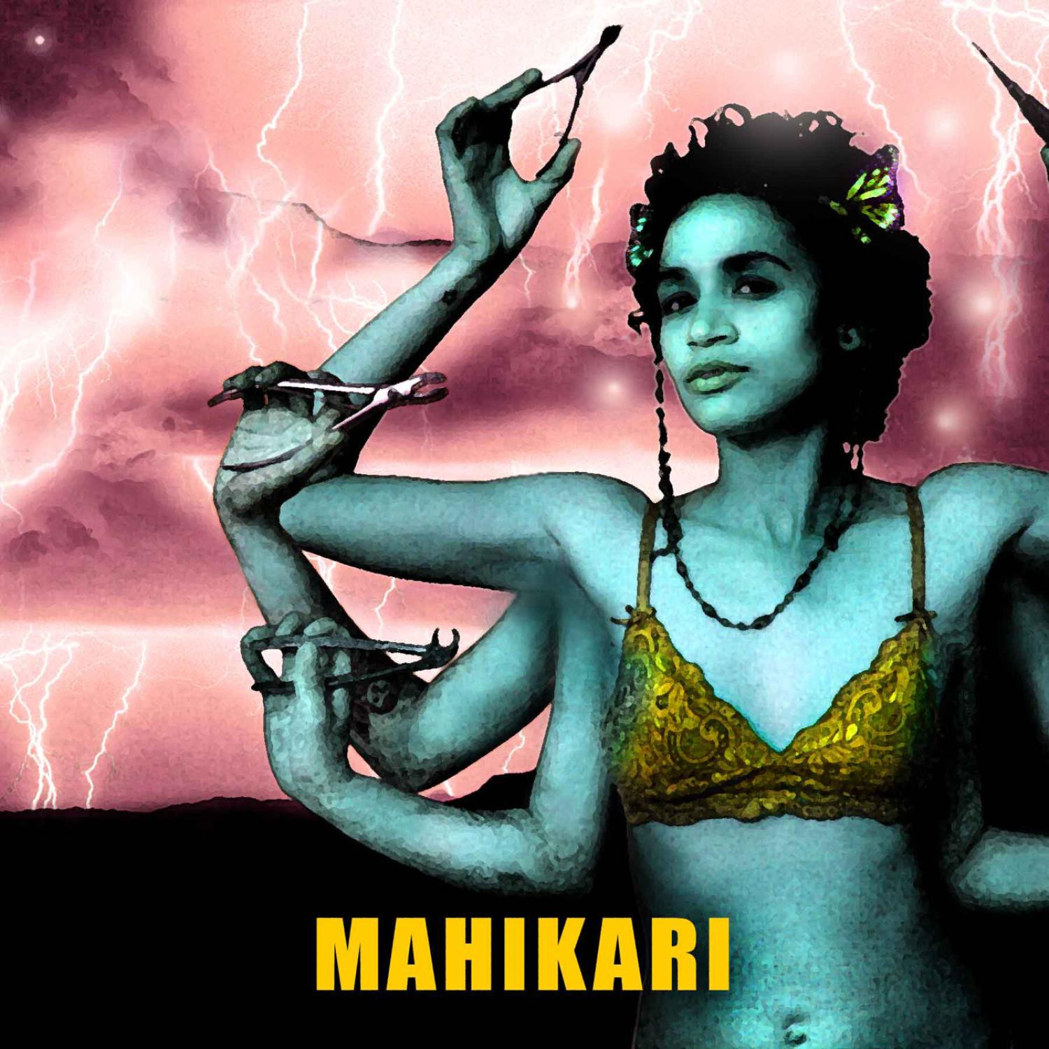 The Ooze Pits of Clarksdale