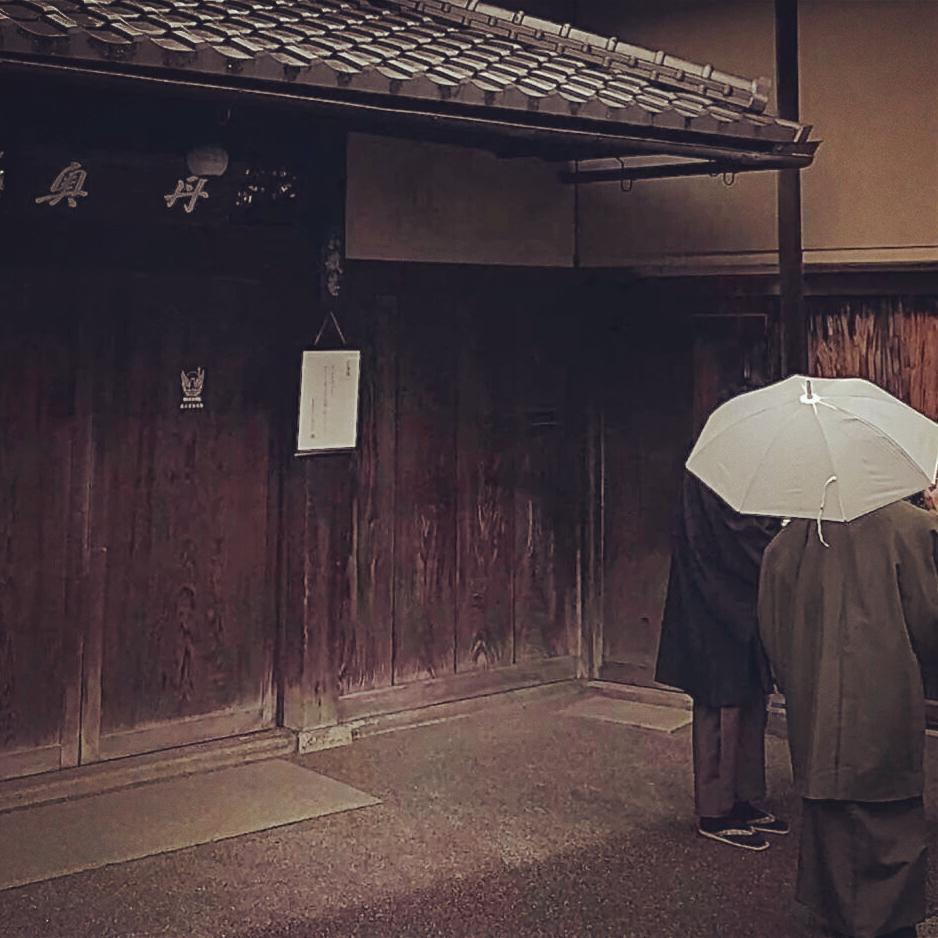 Tac-50（feat.十三七）