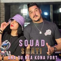 Ana Ou Nta Kona Fort