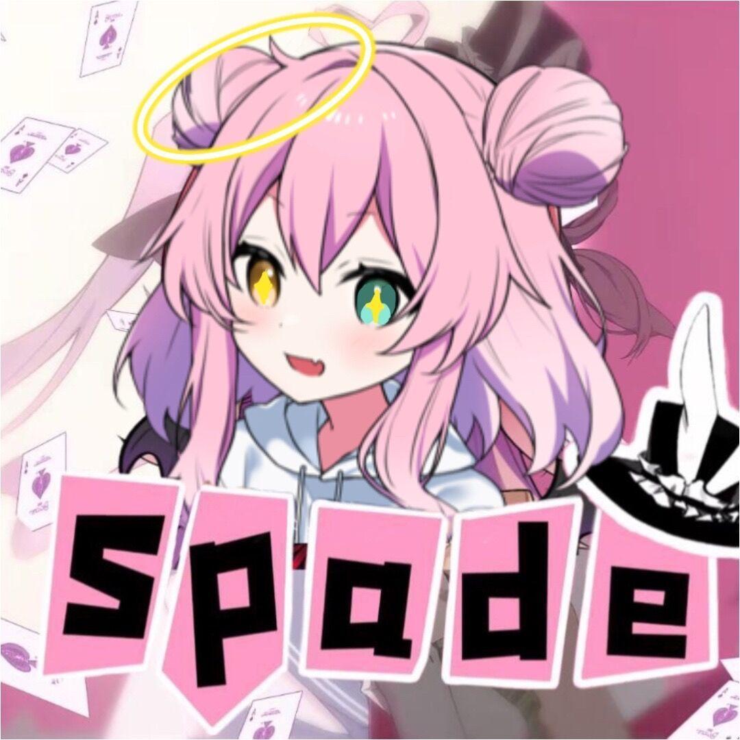 Spade封面