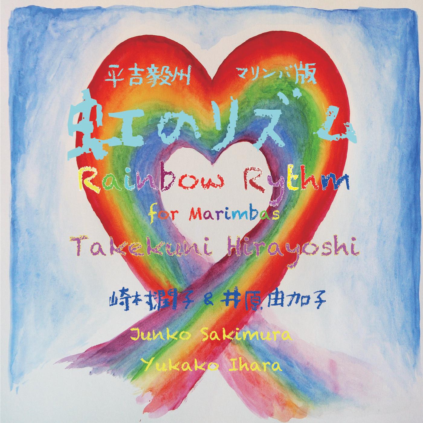 The Revenge of the Cat That Was Stepped On