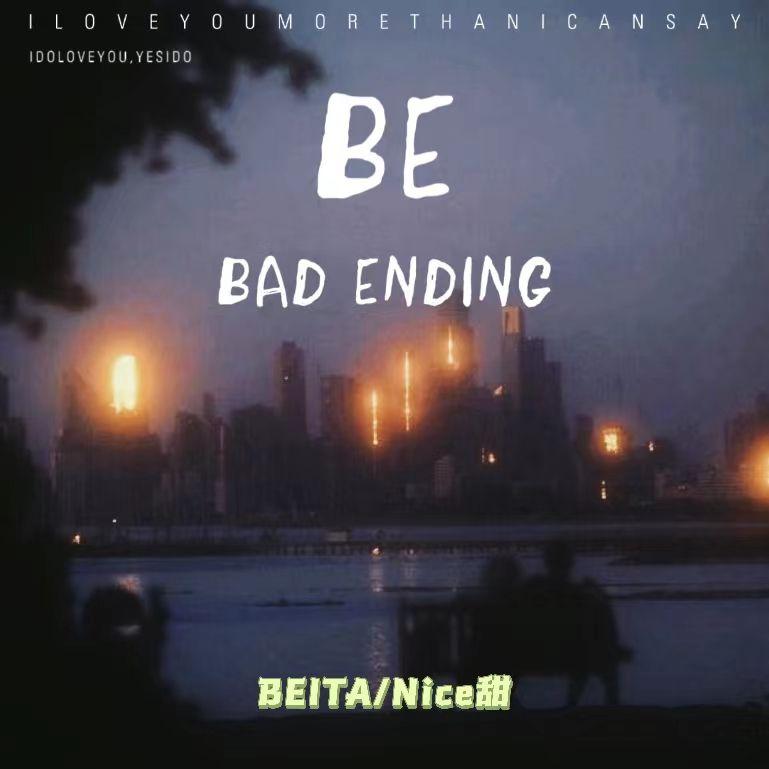 BE便利店（Bad Ending）_BEITA_BE便利店 | 在线播放_BE便利店（Bad Ending）歌词_BE便利店（Bad Ending）下载 | 网易云音乐