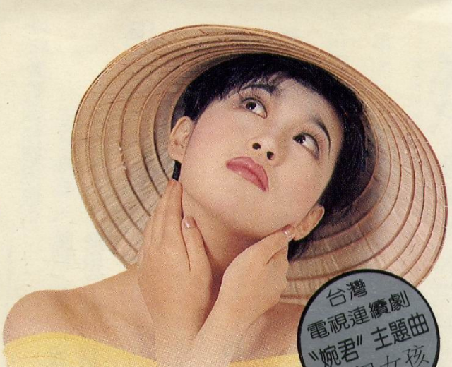 陈铭洲