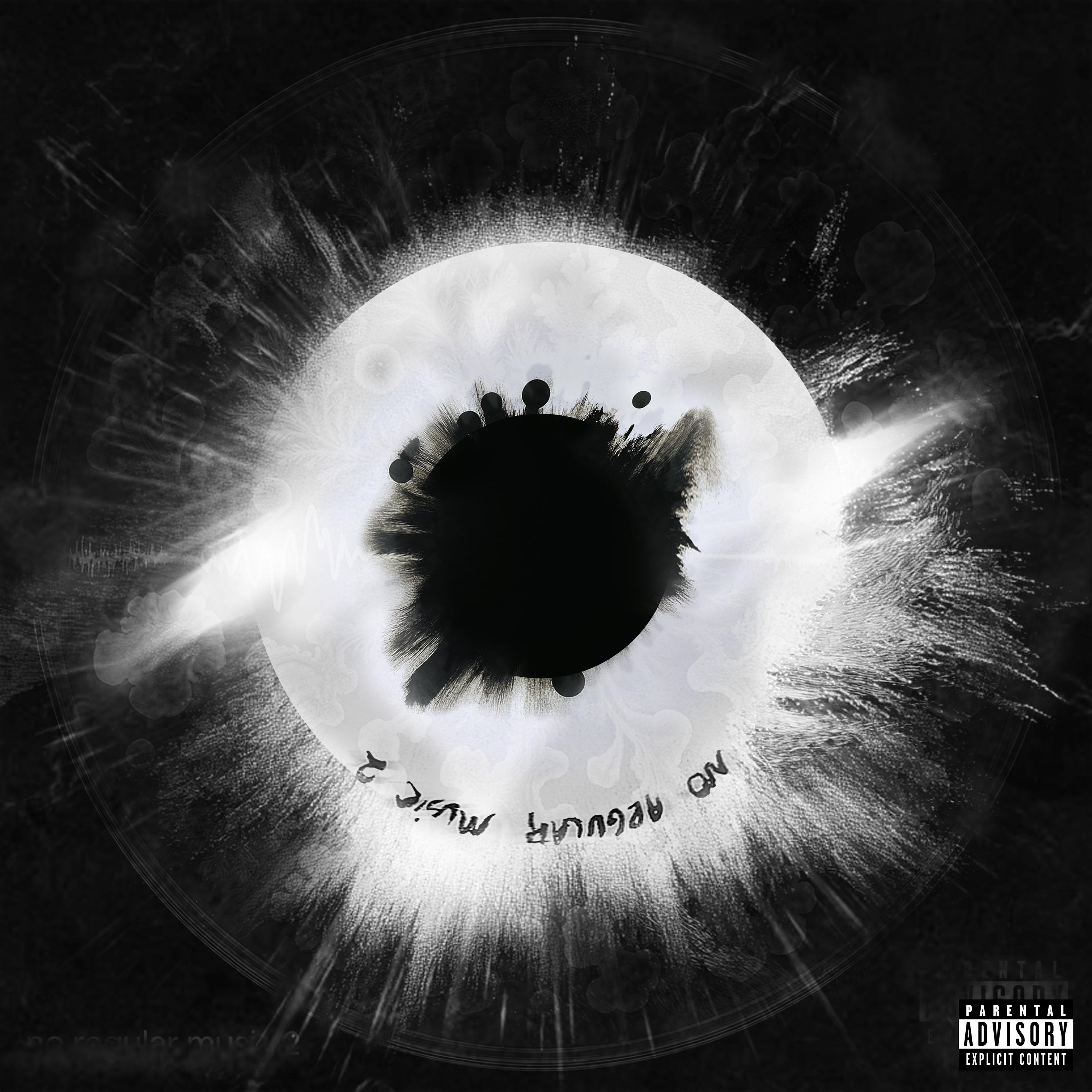 SERVER (feat. thasup, Ghali)