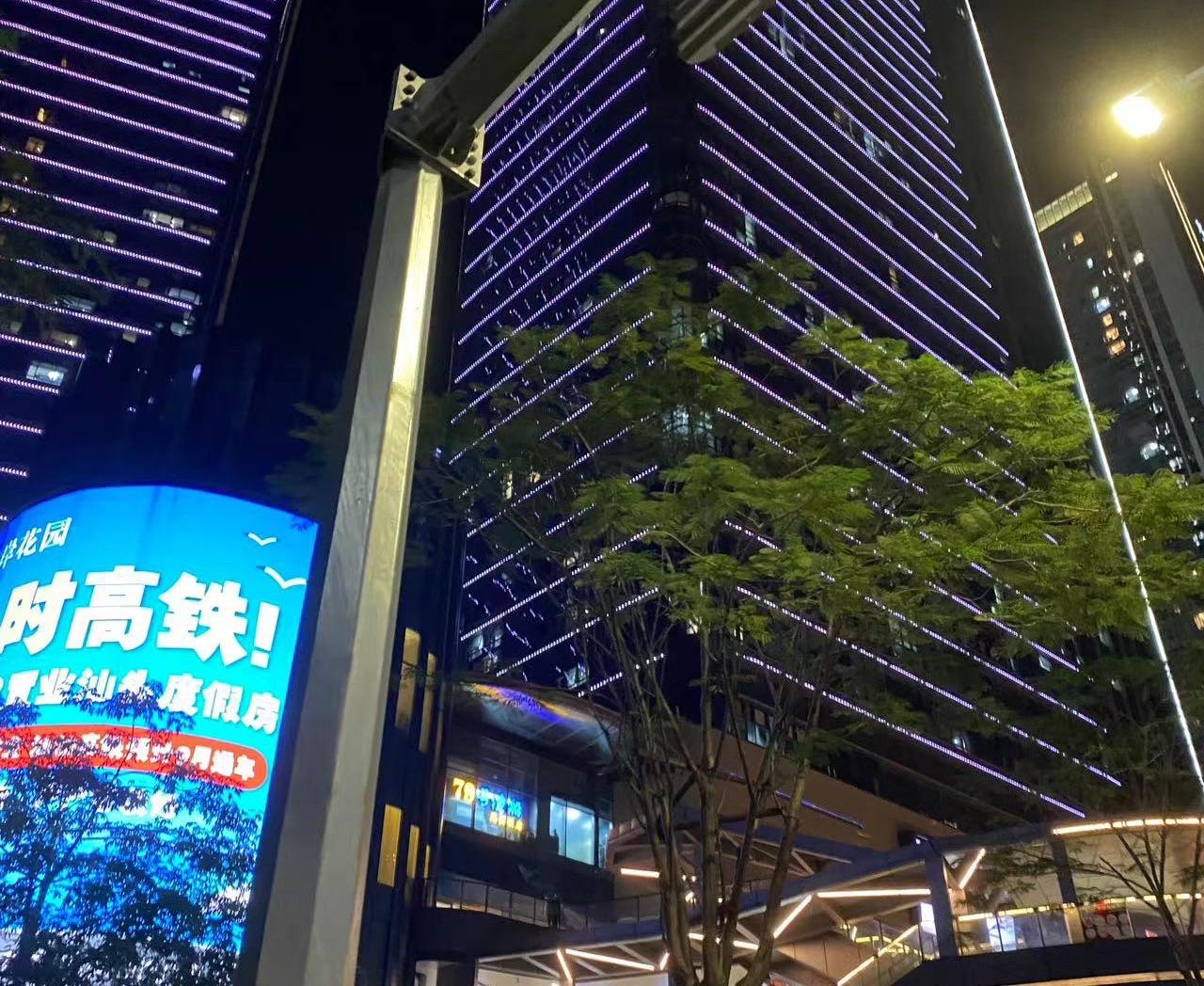 DJA岸
