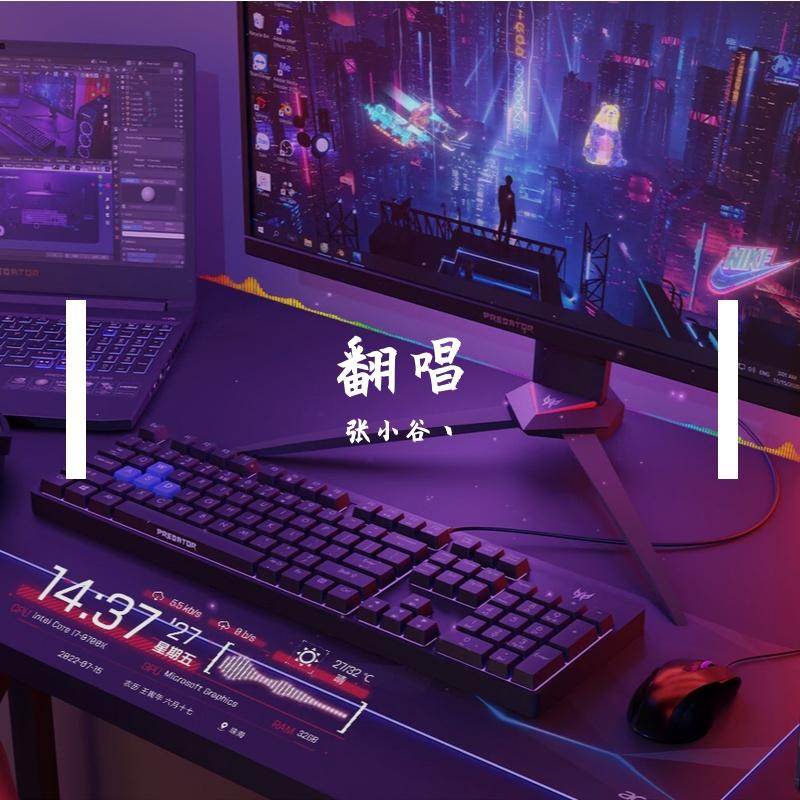 早开的晚霞封面