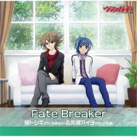 Fate Breaker