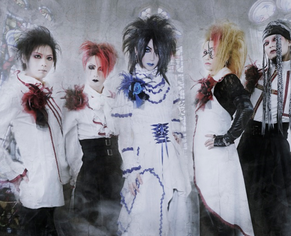 Moi dix Mois