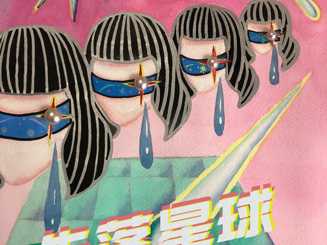 梁倩雨