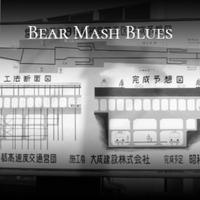 Bear Mash Blues