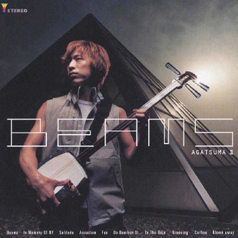 song-img