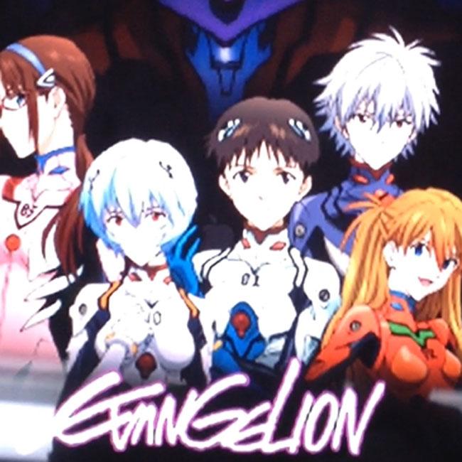 BGM