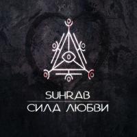 Suhrab