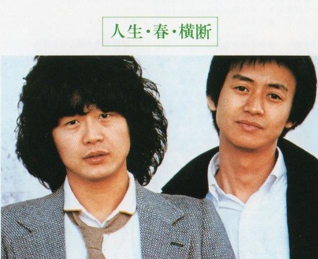 ふきのとう（Hukinotou） - 歌手 - 网易云音乐