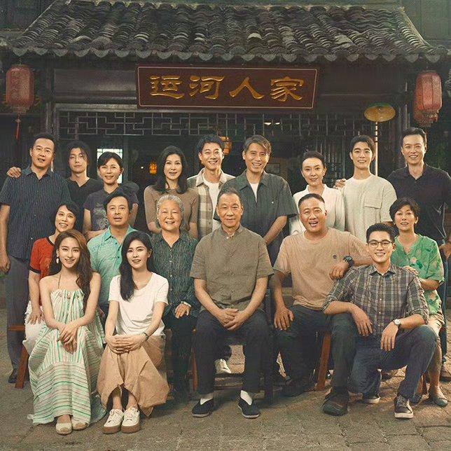 电视剧 北上 原声带（白鹿 欧豪）