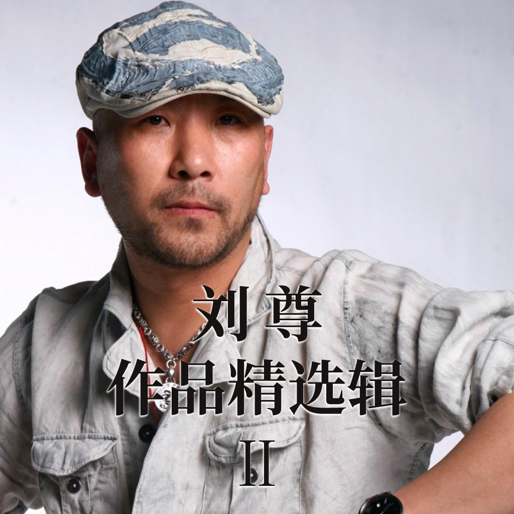 song-img