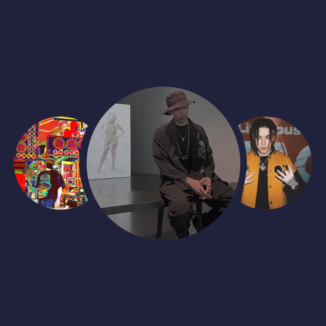 你的兴趣歌单|AThree、Edhem、那奇沃夫