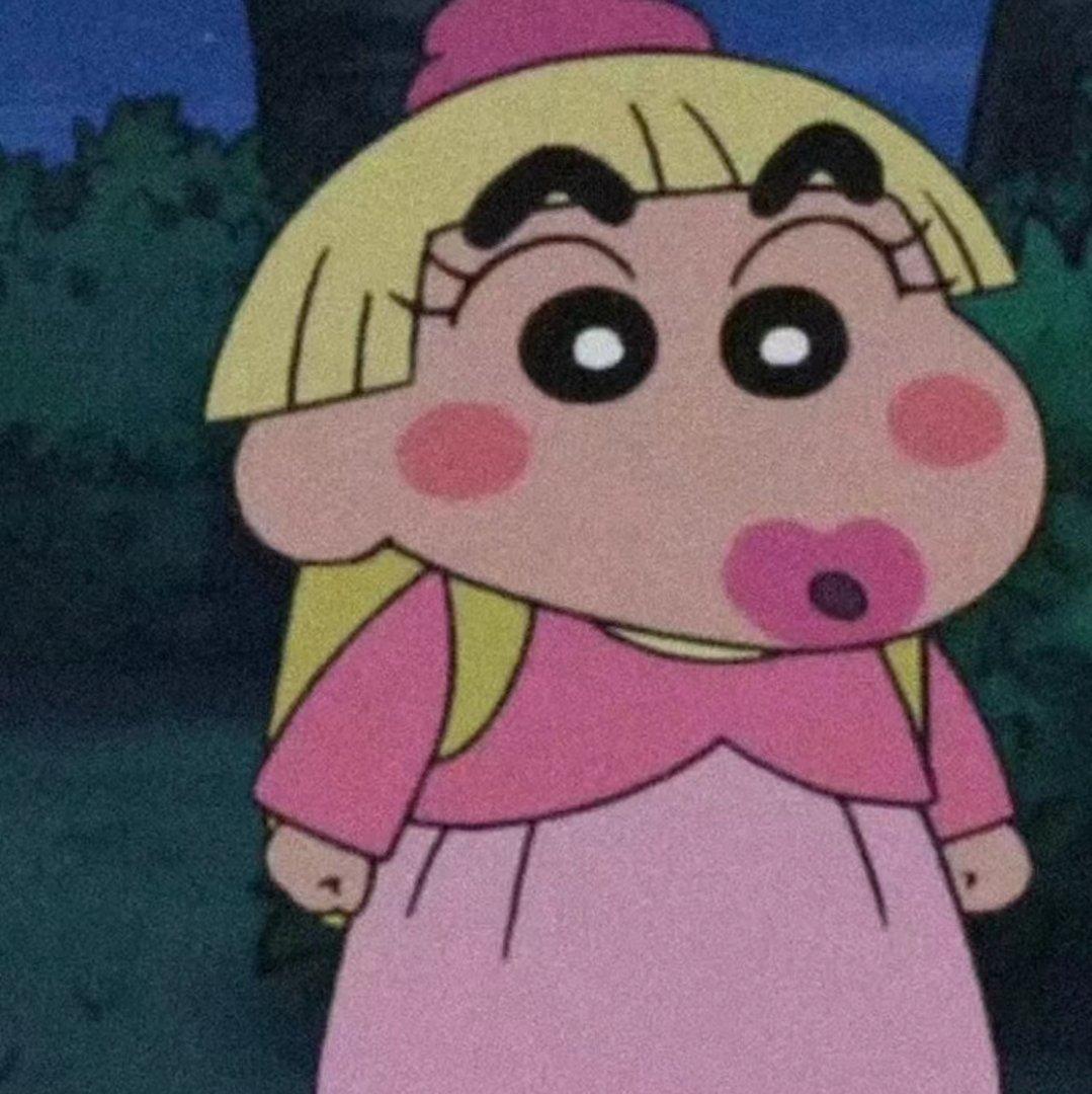 冰冰娘的胡萝卜