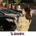 Tell Me Why (DJ版)封面