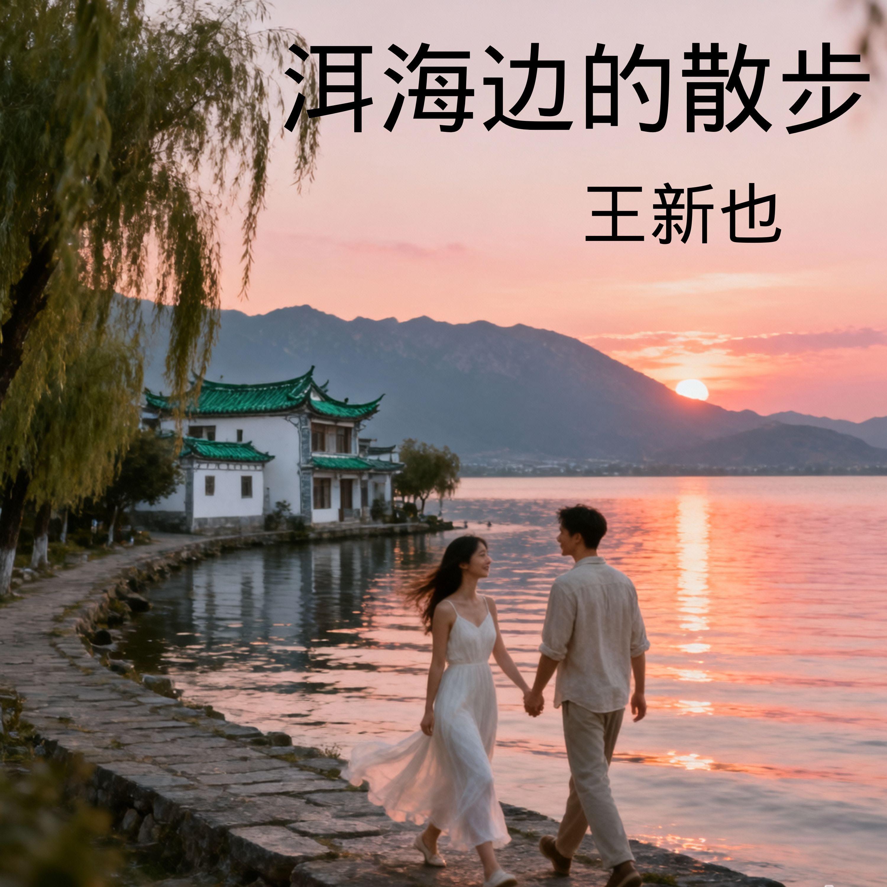 魅惑封面
