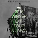 宋旻浩 (민호 Of WINNER)