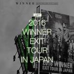 宋旻浩 (민호 Of WINNER)