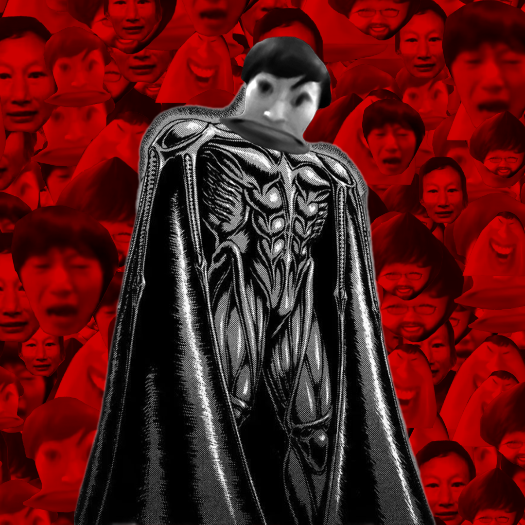 ♿️Aces♿️（Woaze remix）