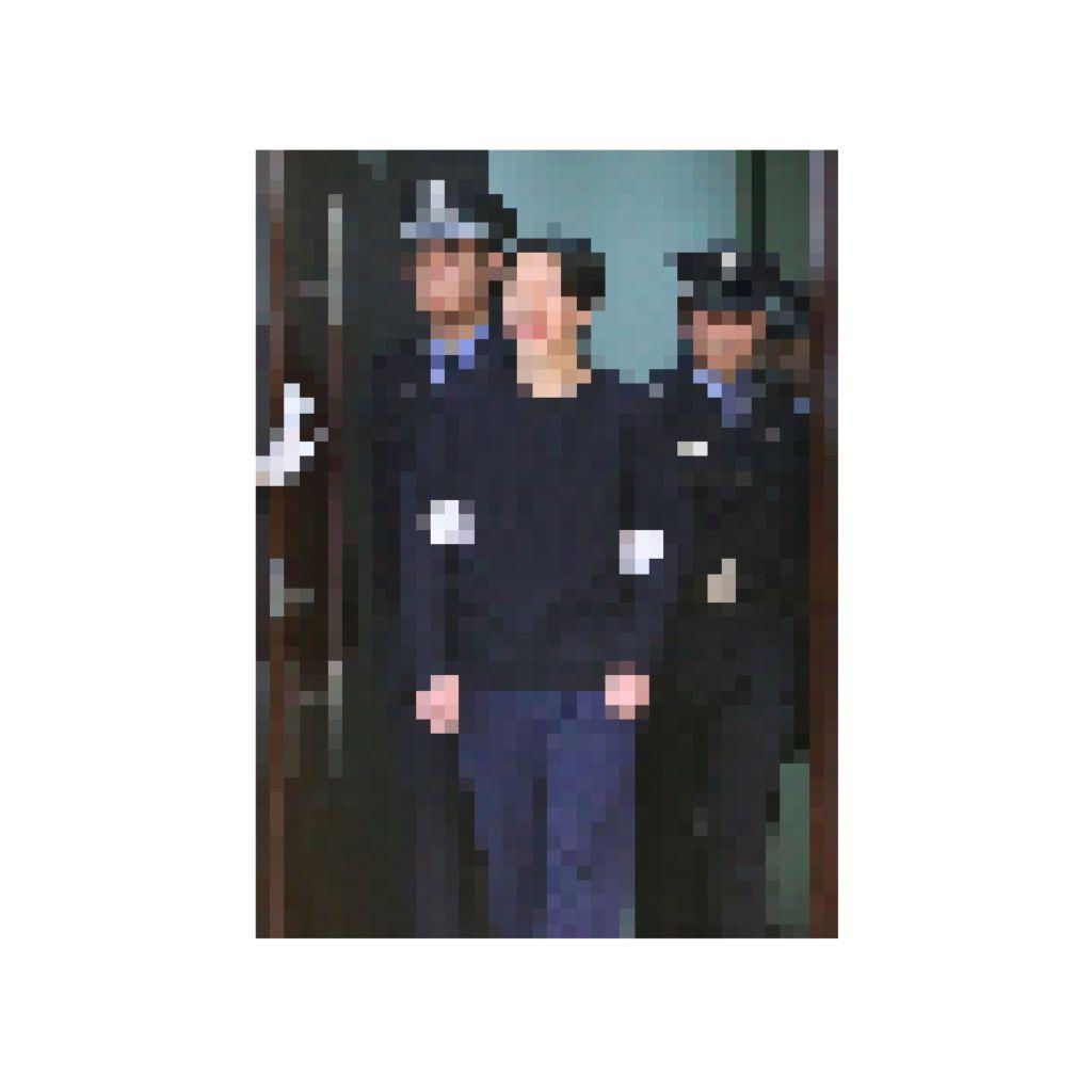 FANG ZU MING ft.唐潮