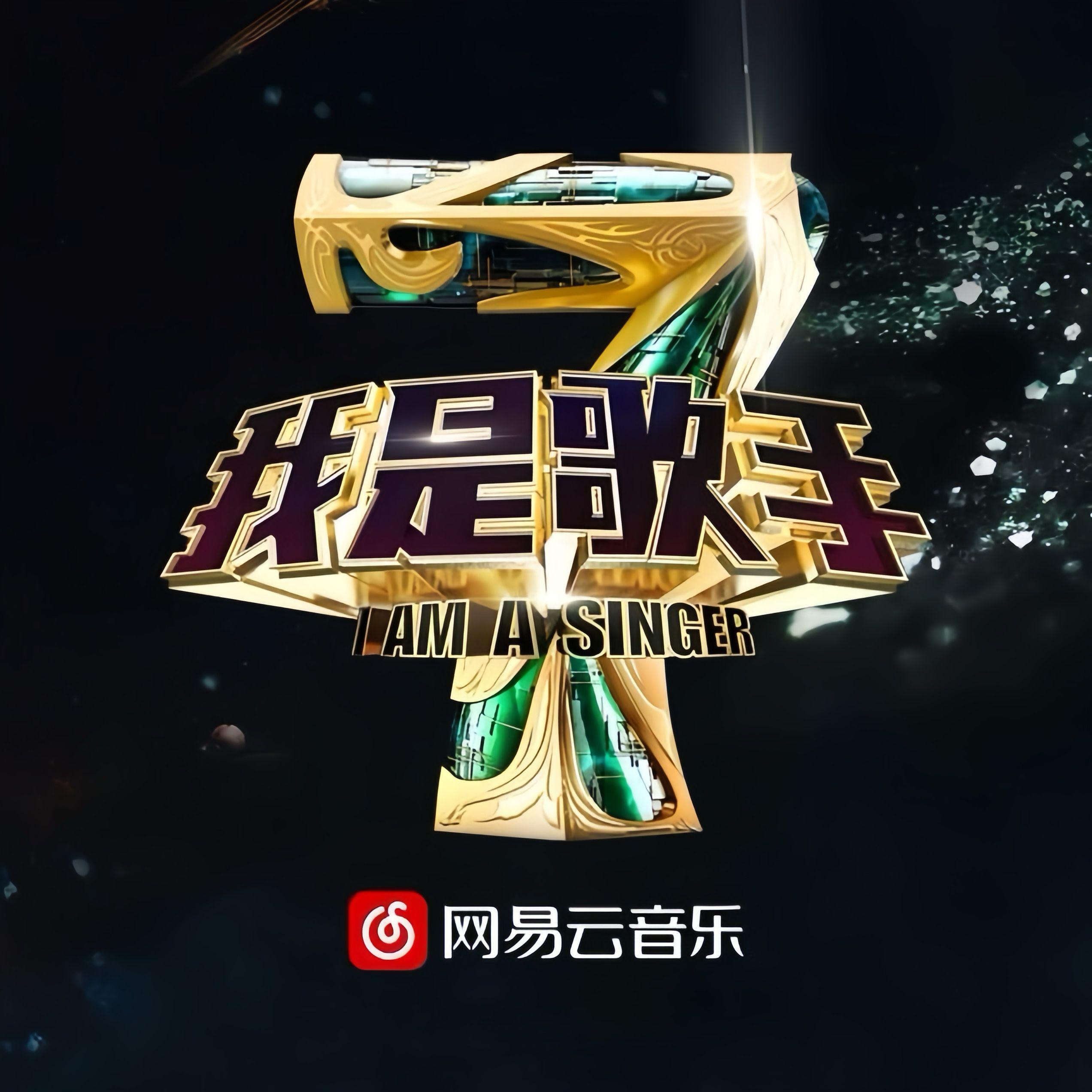 我好想你(Live)封面