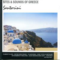 Sites and Sounds of Greece: Santorini