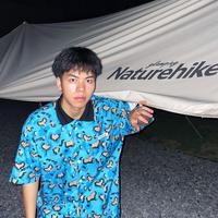 SkiesNoLuv