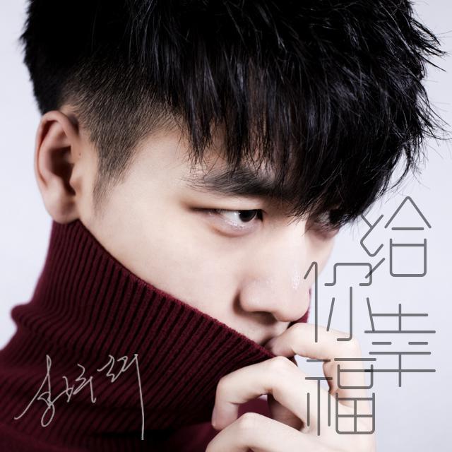 song-img