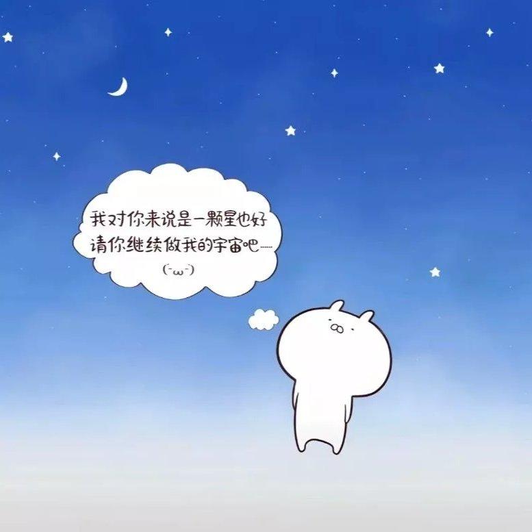 我是一个疲于社交又害怕寂寞的人