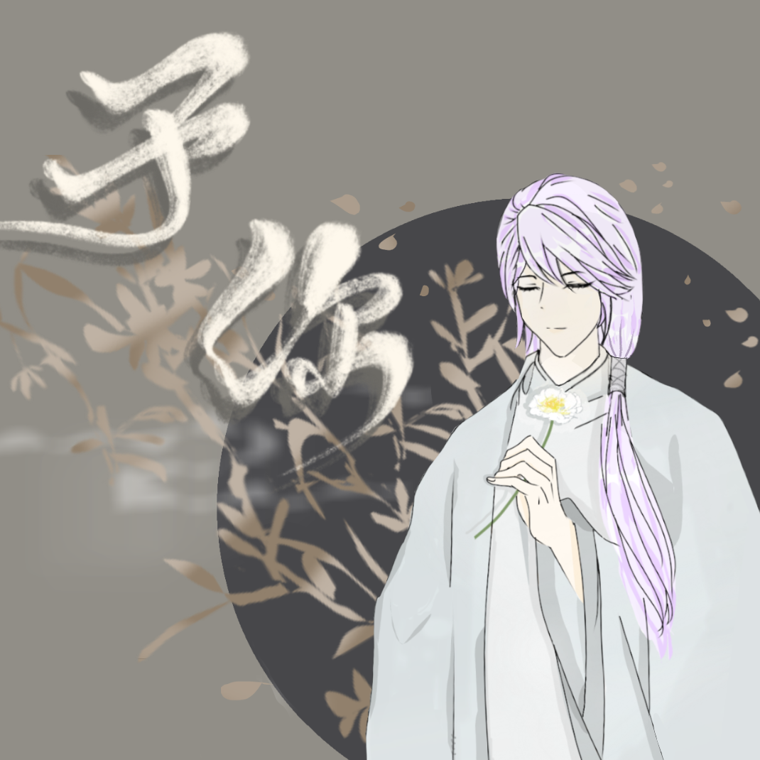 予你封面